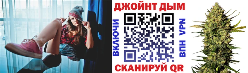 Где найти наркотики Верхняя Пышма Кокаин мега КЕТАМИН Меф A PVP