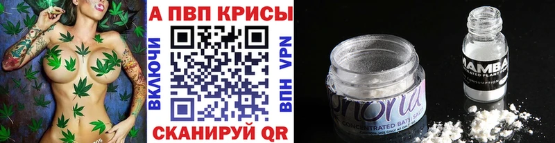 APVP Crystall  Верхняя Пышма 