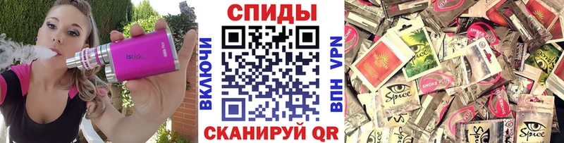 это телеграм Верхняя Пышма БУТИРАТ 99%