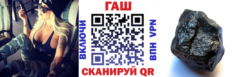 ГАШ VHQ  KRAKEN маркетплейс  Верхняя Пышма 
