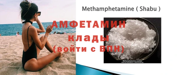 СК Белокуриха