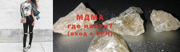 СК Белокуриха