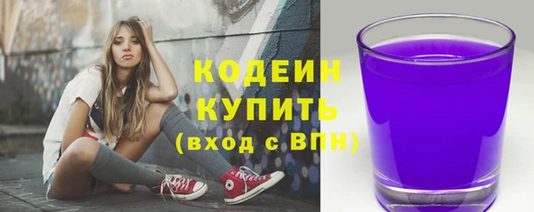 СК Белокуриха