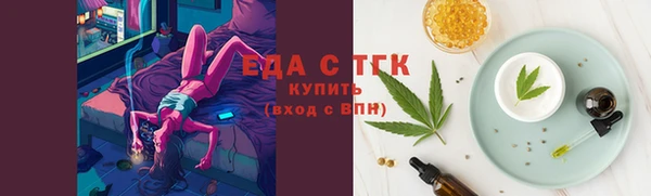 СК Белокуриха