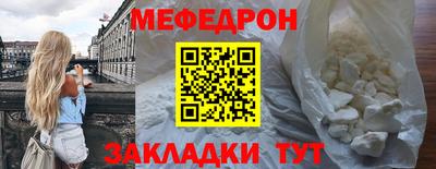 гашиш Апшеронск