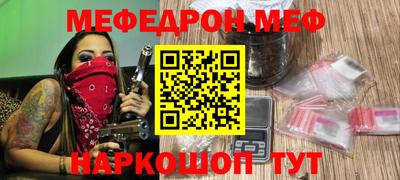 Альфа ПВП Балаково