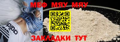 винт Апрелевка