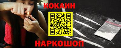 Альфа ПВП Балаково