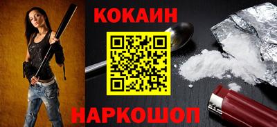 винт Апрелевка