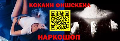 дистиллят марихуана Балахна