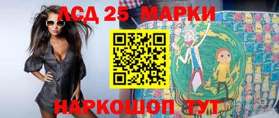 дистиллят марихуана Балахна