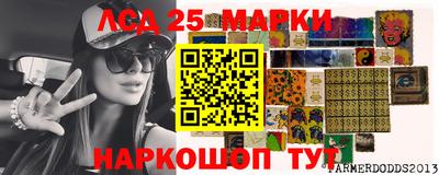 Альфа ПВП Балаково