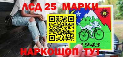винт Апрелевка