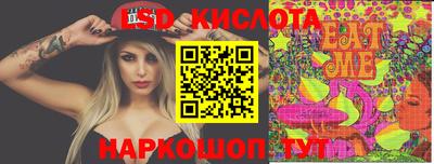 дистиллят марихуана Балахна