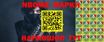 дурь Берёзовский