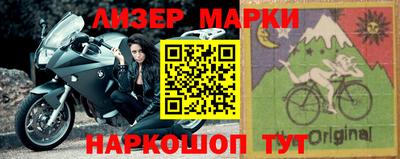 ГАЛЛЮЦИНОГЕННЫЕ ГРИБЫ Волгодонск