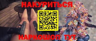 Альфа ПВП Балаково