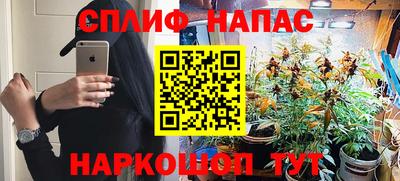 а пвп мука Балахна
