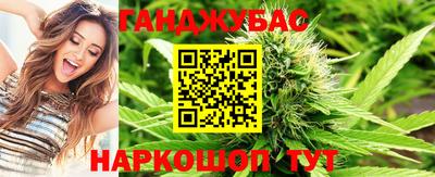 скорость Балашиха