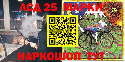 дистиллят марихуана Балахна