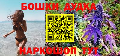 скорость Балашиха