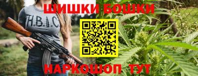 винт Апрелевка