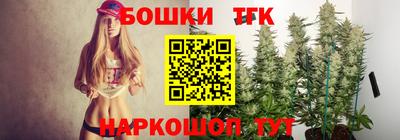 гашиш Апшеронск