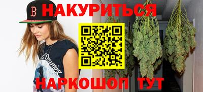 винт Апрелевка