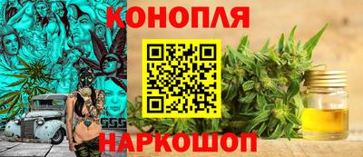 винт Апрелевка