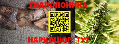 кокаин перу Аргун