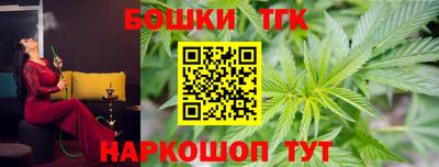 кокаин перу Аргун