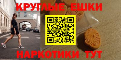 гашиш Апшеронск