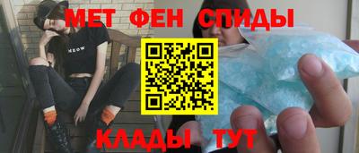 гашиш Апшеронск