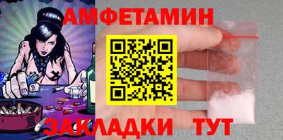 гашиш Апшеронск
