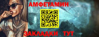 кокаин перу Аргун