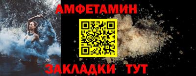гашиш Апшеронск