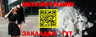 гашиш Апшеронск