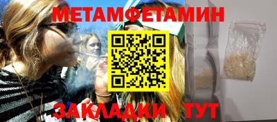 2c-b Беслан