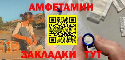 кокаин перу Аргун
