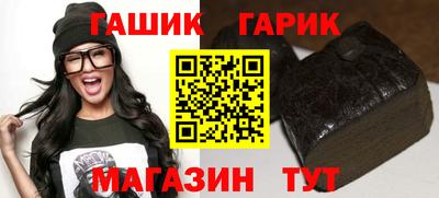 дистиллят марихуана Балахна