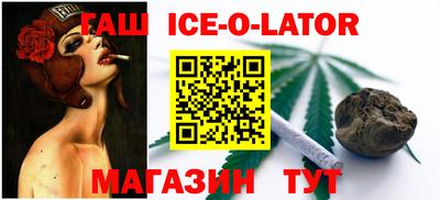 дистиллят марихуана Балахна