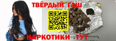 кокаин перу Аргун
