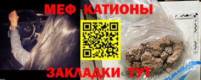 дистиллят марихуана Балахна