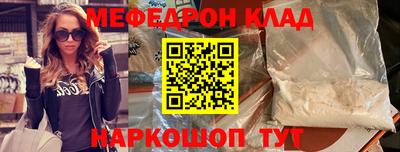 Альфа ПВП Балаково