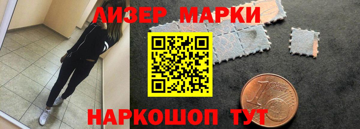 ЛСД экстази ecstasy  Верхняя Пышма 