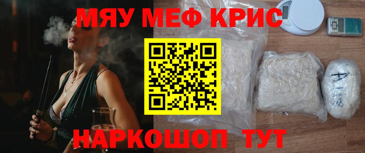 Кетамин Верхняя Пышма