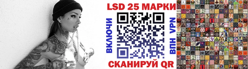 Марки N-bome 1,8мг Верхняя Пышма