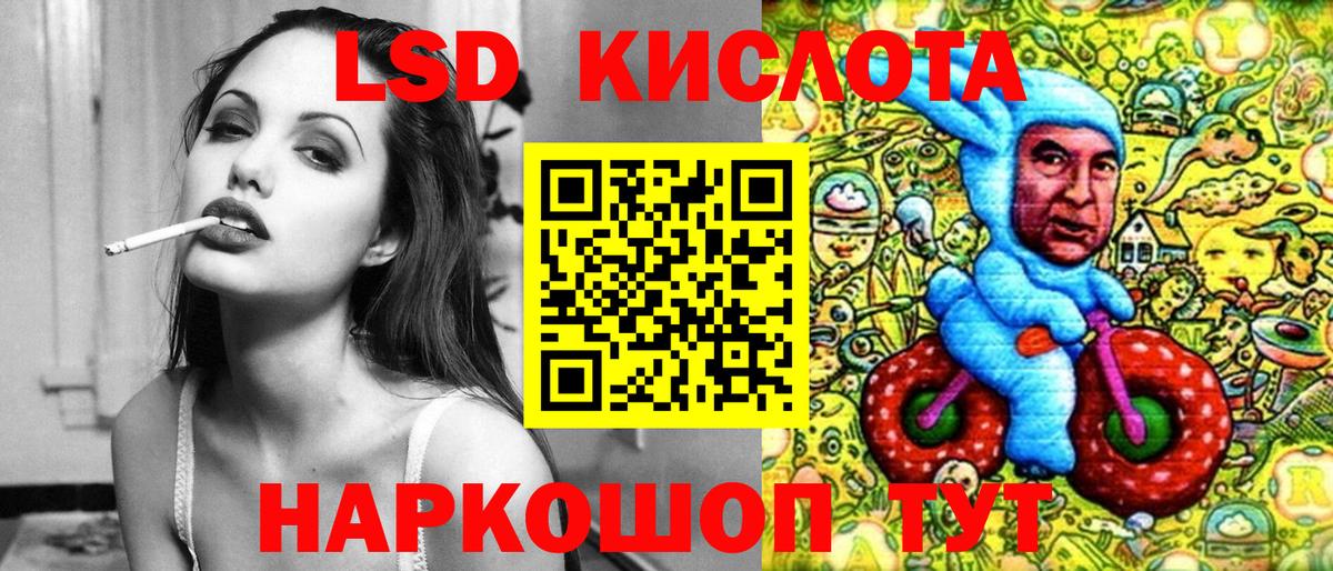 Марки 25I-NBOMe 1500мкг  Верхняя Пышма 