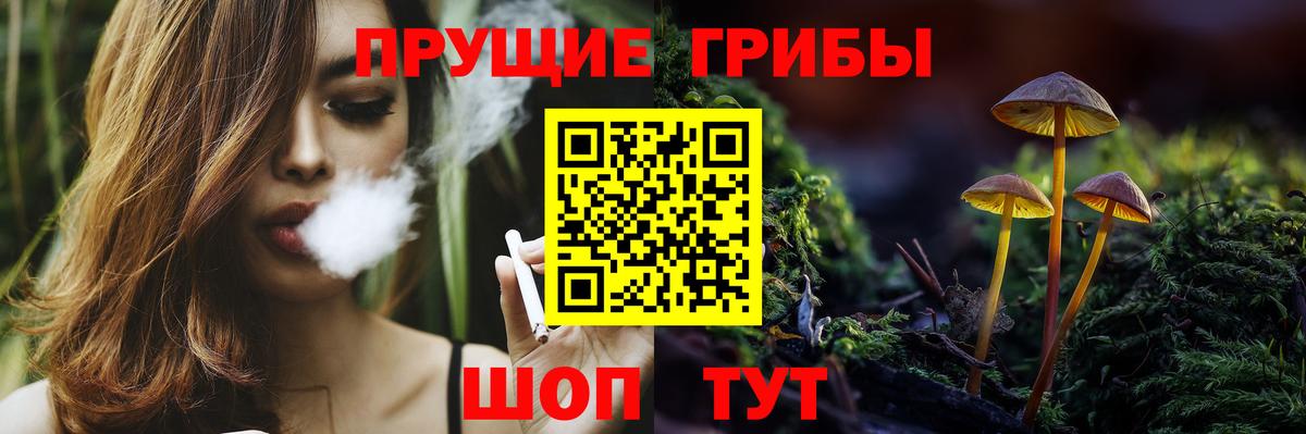 Кокаин  Верхняя Пышма  NBOMe  Вход с VPN  ГАШИШ  Меф МЯУ МЯУ кристаллы  Гашиш  МАРИХУАНА 
