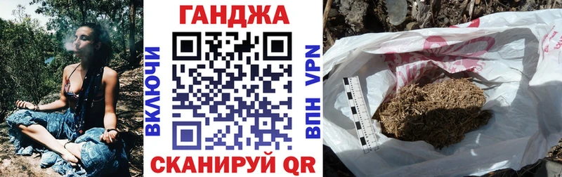 Канабис AK-47 Верхняя Пышма